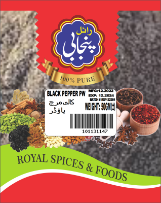 BLACK PEPPER POWDER 50 GM